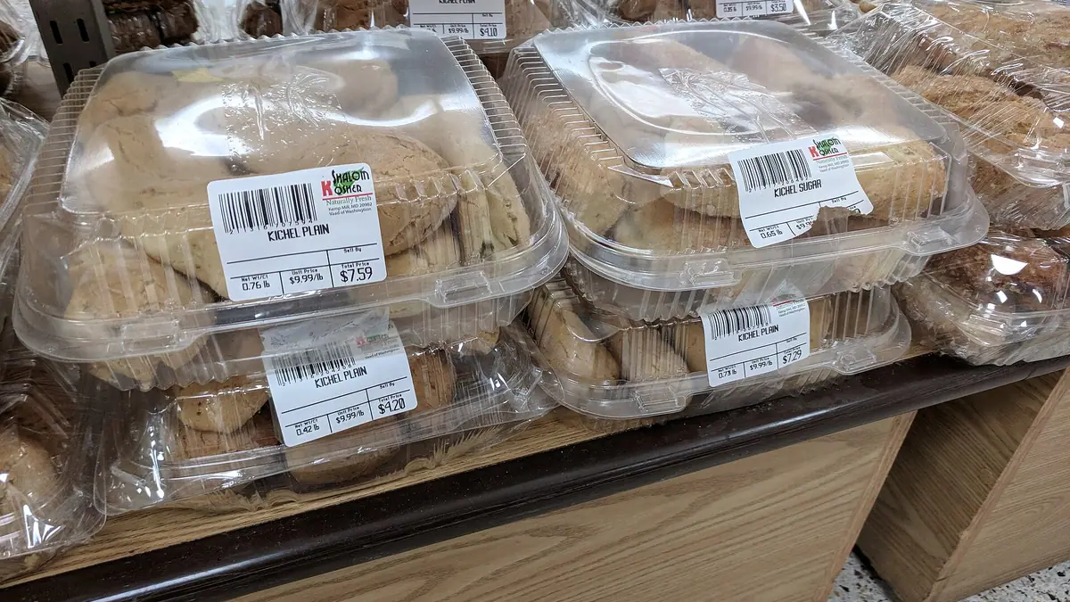 Greenhaigh's – bakery in Bamber Bridge, Preston